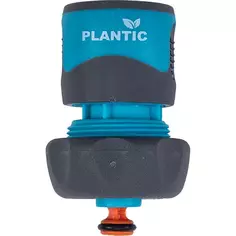 Коннектор для шланга с автостопом Plantic Light 1/2"