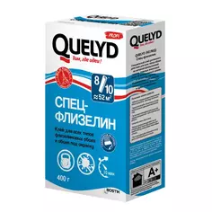 Клей для флизелиновых обоев Quelyd Спец-флизелин 50 м²