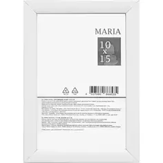 Фоторамка Maria 10х15 см цвет белый Без бренда