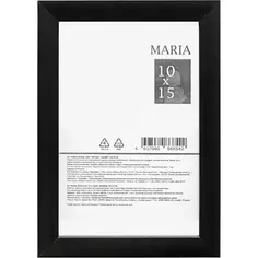 Фоторамка Maria 10х15 см цвет черный Без бренда