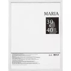 Фоторамка Maria 30х40 см цвет белый Без бренда