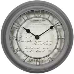 Часы настенные «Romance» 21.5 см цвет серый Atmosphera