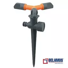Разбрызгиватель импульсный Belamos 8105 8 м 1 режим