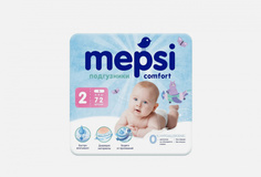 Детские подгузники Mepsi
