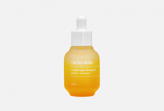 Сыворотка для лица THE Pure Lotus