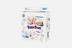 Подгузники Yokosun