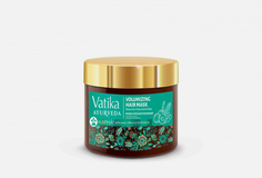 Маска для волос Vatika Ayurveda