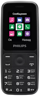 Мобильный телефон Philips Xenium E125 867000158843 черный 2Sim 1.77" 128x160 0.1Mpix GSM900/1800 GSM1900 MP3 FM microSD