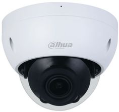Видеокамера IP Dahua DH-IPC-HDBW2441RP-ZS уличная купольная с ИИ 4Мп; 1/2.9” CMOS; моторизованный объектив 2.7~13.5мм