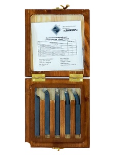 Набор токарных резцов Энкор Т5К10 505721, по металлу, 10x10, 5 шт