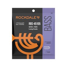 RBS-45105 Rockdale