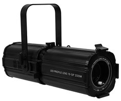 PRO Profile 400 ZOOM MK II 6500K Anzhee