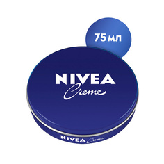 Крем для тела NIVEA Универсальный увлажняющий крем