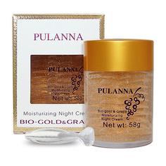 Крем для лица PULANNA Увлажняющий ночной крем Био-Золото и Виноград - Bio-gold &Grape Moisturizing Night Cream 58.0
