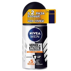 Дезодорант-ролик NIVEA MEN Дезодорант-антиперспирант "Черное и Белое" Невидимый EXTRA