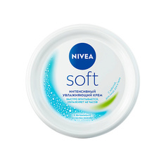 Крем для тела NIVEA Интенсивный увлажняющий крем "Soft"