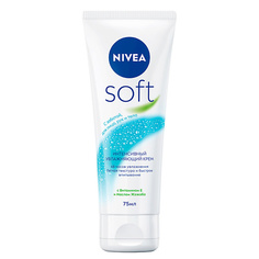 Крем для тела NIVEA Интенсивный увлажняющий крем "Soft"