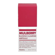 Уход за кожей лица APIEU Сыворотка для лица MULBERRY 30 A'pieu