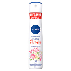 Дезодорант-спрей NIVEA Дезодорант-антиперспирант спрей Floral Paradise