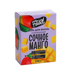 BEAUTY FOX Соль для ванны «Сочный манго» 100