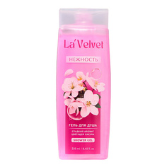 BEAUTY FOX Гель для душа LaVelvet Нежность, сладкий аромат цветущей сакуры 250
