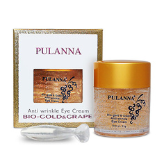 Крем для глаз PULANNA Омолаживающий крем для век Био-Золото-Виноград - Bio-gold & Grape Anti-wrinkle Eye Cream 21.0