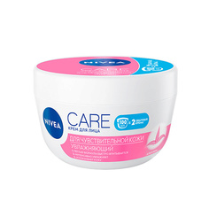 Кремы для лица NIVEA Крем для лица для чувствительной кожи CARE