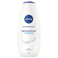 Гель для душа NIVEA Гель-уход для душа Увлажнение и забота