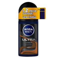 Дезодорант-ролик NIVEA MEN Дезодорант-антиперспирант шариковый "ULTRA Carbon"