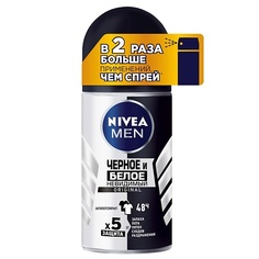 Дезодорант-ролик NIVEA MEN Дезодорант-антиперспирант шариковый "Черное и Белое" Невидимый Original