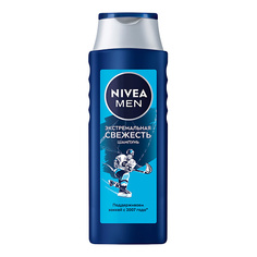 Шампунь для волос NIVEA MEN Шампунь-уход "Экстремальная свежесть"