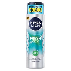 Дезодорант-спрей NIVEA MEN Дезодорант-антиперспирант спрей "FRESH KICK"