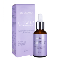 LIV DELANO Сыворотка для лица ANTI-ACNE GLOW UP 30