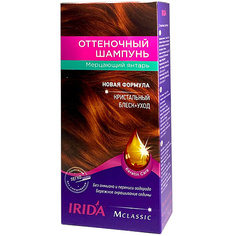 Шампунь оттеночный IRIDA Оттеночный шампунь 75.0