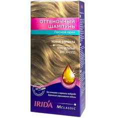 Шампунь оттеночный IRIDA Оттеночный шампунь 75.0