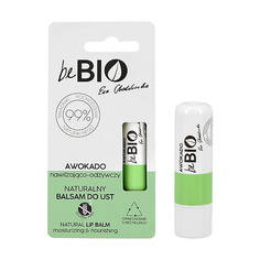 BEBIO Бальзам для губ Авокадо (питательный) 5.0