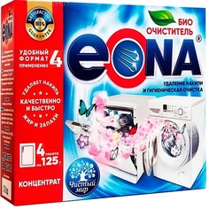 Средство от накипи EONA Очиститель для стиральных и посудомоечных машин ЭОНА (1 упаковка на 4 применения) 500