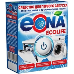 Средство от накипи EONA Очиститель для стиральной и посудомоечной машины, средство для первого запуска 300 Эона