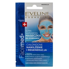 EVELINE Маска для лица FACEMED+ восстанавливающая 7