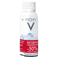Набор средств для лица VICHY LA ROCHE-POSAY Промо-набор Thermal water Защита, укрепление кожи