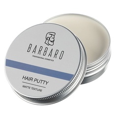 Мастика для укладки волос BARBARO Матовая паста для укладки волос 60.0