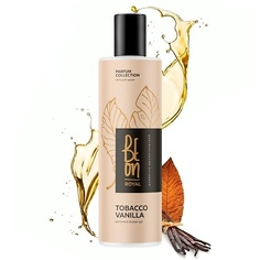 Гель для душа BEON Парфюмированный гель для душа ROYAL Tobacco & Vanilla табак, корица и ваниль 260.0