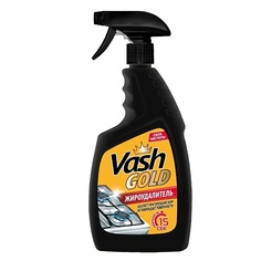 Спрей для уборки VASH GOLD Спрей-жироудалитель для кухонной бытовой техники и посуды 750