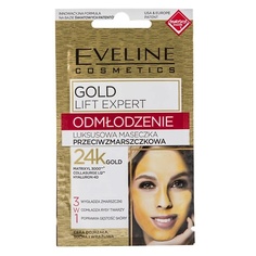 EVELINE Маска для лица GOLD LIFT EXPERT омоложение 7