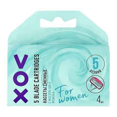 Кассета для станка VOX Кассеты для станка FOR WOMEN 5 лезвий 4