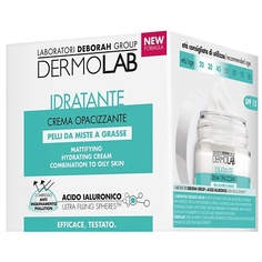 DEBORAH Крем для лица матирующий для комбинированной и жирной кожи Dermolab Mattifying Hydrating Cream SPF15