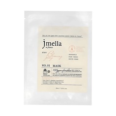 Уход за кожей лица JMELLA Маска для лица BLOOMING PEONY с экстрактом пиона (увлажняющая, успокаивающая) 30