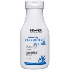 Шампунь для волос BEAVER Шампунь с маслом Кокоса 60.0