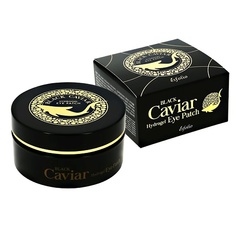 ESFOLIO Патчи для глаз BLACK CAVIAR гидрогелевые с экстрактом черной икры 60