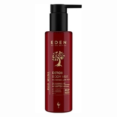 EDEN Молочко для тела Red Wine с экстрактом красного вина DETOX 200